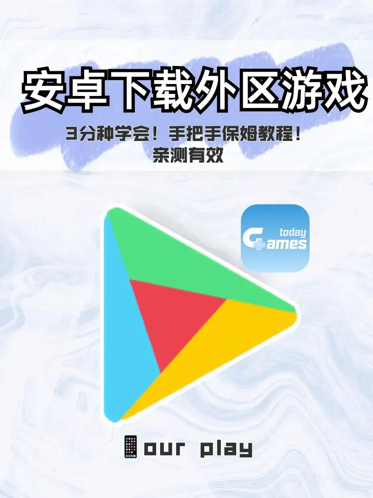 龙虎斗app截图0